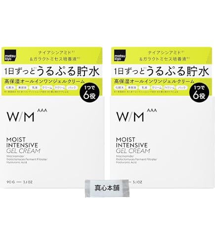 Amazon | マツキヨ ウィズ メソッド トリプルA モイスト インテンシブ